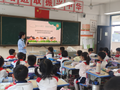 <b>食安小讲堂 健康伴成长——泉州市市场监管局开</b>