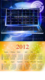 电子日历2012设计图 电子日历2012模板下载 电子日历2012图片源文件下载