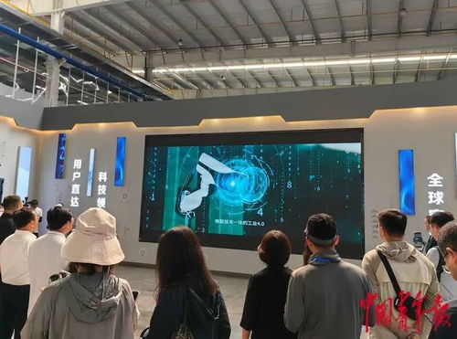 高质量发展调研行⑨ 中国青年报 湖北荆州崛起世界级灯塔工厂